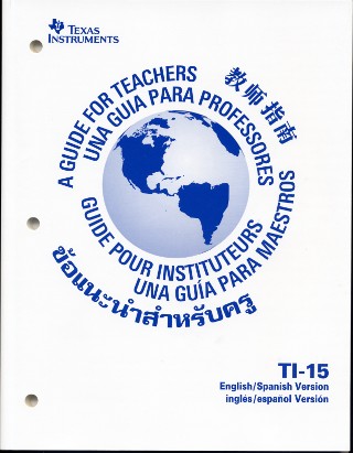 TI-15 Teacher Guide